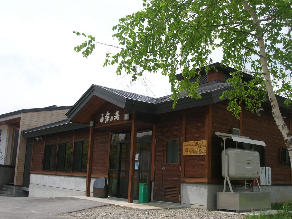 Aizu Astraea Hotel Minamiaizu Eksteriør billede